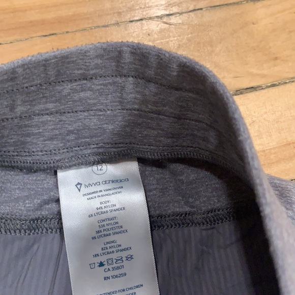 Grey athletic pants - Picture 2 of 2